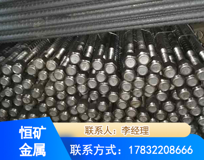 固原左旋螺纹锚杆