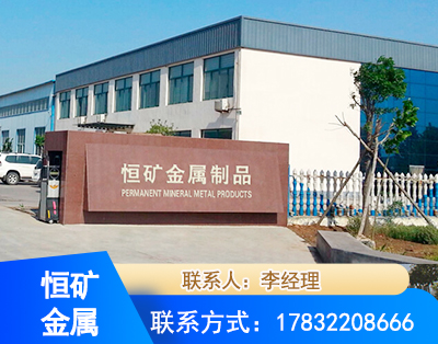 固原厂房厂貌