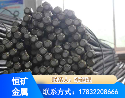 固原左旋螺纹锚杆