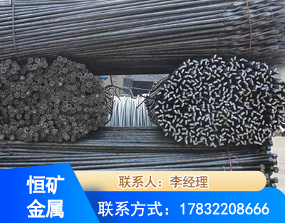 固原麻花式锚杆