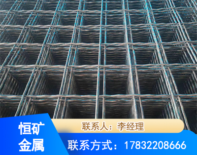 固原钢筋编炽焊网