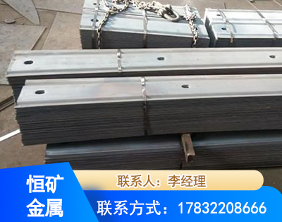 固原矿用W钢带