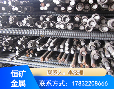 固原右旋螺纹锚杆