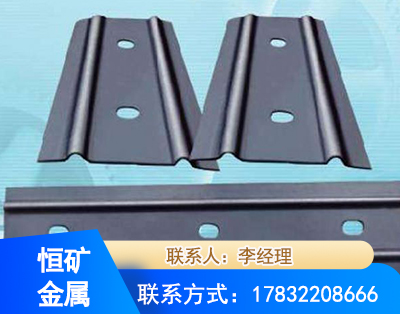 固原矿用W钢带